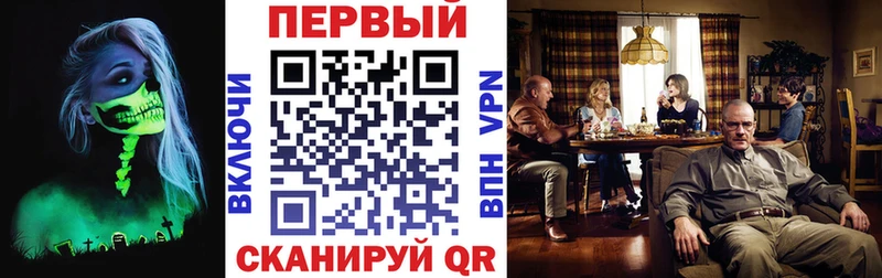 купить наркоту Кизляр Амфетамин 98%