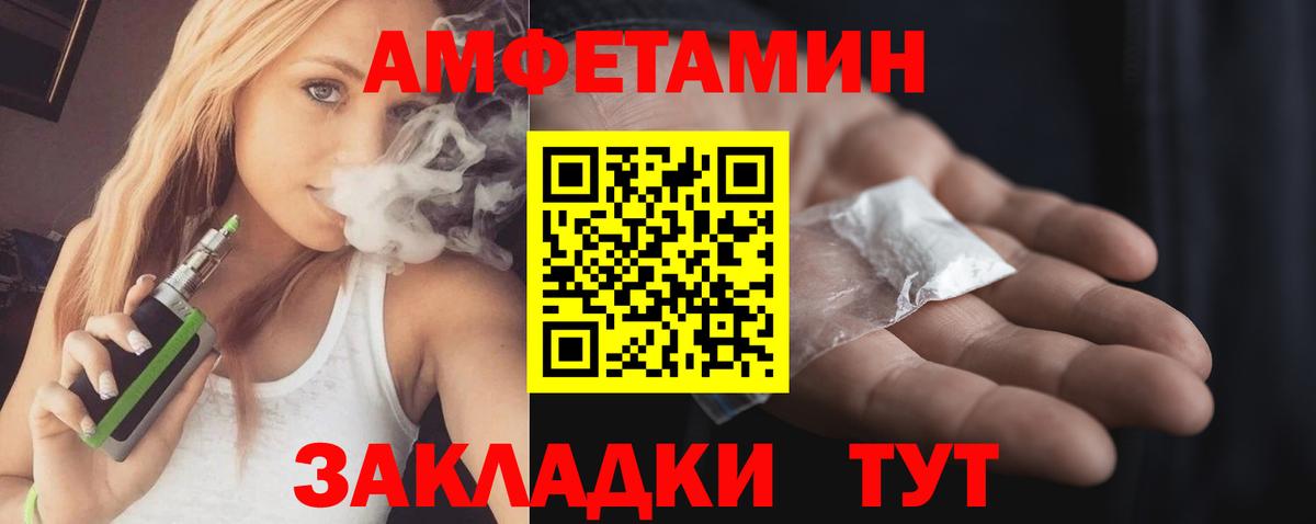 A PVP Кизляр