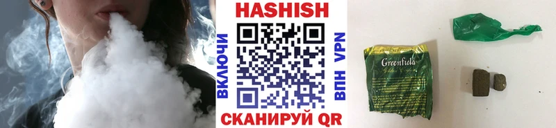 shop как зайти  kraken зеркало  Кизляр  ГАШ VHQ 
