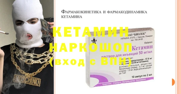 ПСИЛОЦИБИНОВЫЕ ГРИБЫ Абаза