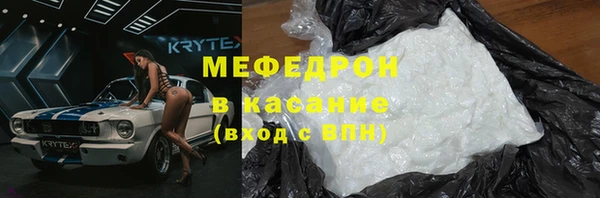 ПСИЛОЦИБИНОВЫЕ ГРИБЫ Абаза