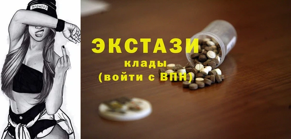 скорость Алексин