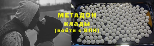 ПСИЛОЦИБИНОВЫЕ ГРИБЫ Абаза
