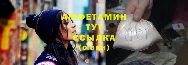 apvp Абдулино