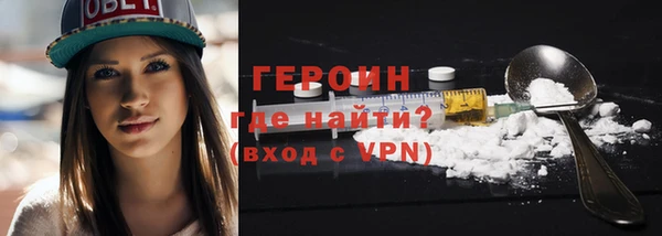 mdpv Сатка
