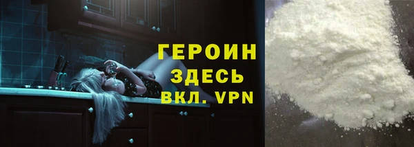 шишки Абинск