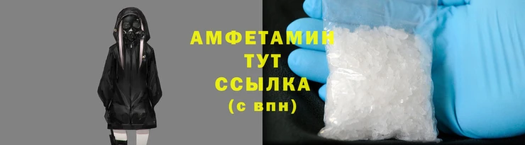 mdpv Сатка