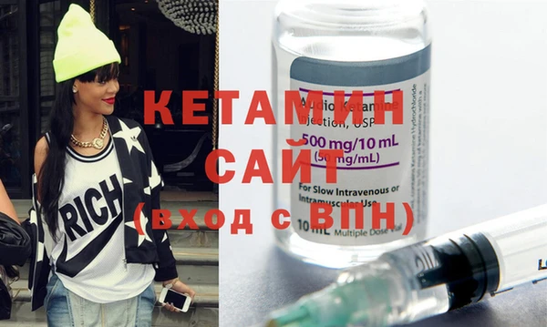ПСИЛОЦИБИНОВЫЕ ГРИБЫ Абаза