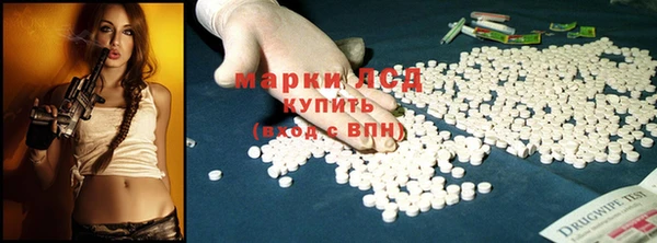 apvp Абдулино