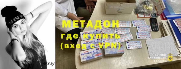 ПСИЛОЦИБИНОВЫЕ ГРИБЫ Абаза