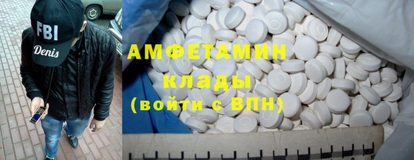 apvp Абдулино