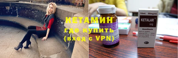 apvp Абдулино