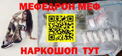 герыч Волжский
