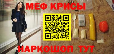 герыч Волжский