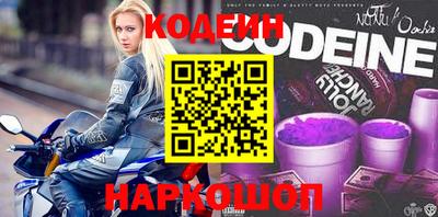 герыч Волжский