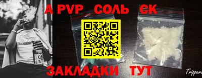 ешки Изобильный