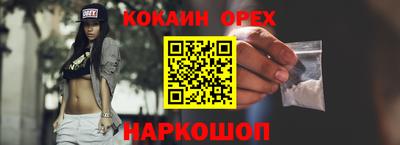 герыч Волжск