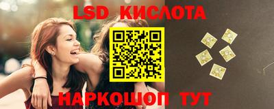 герыч Волжский
