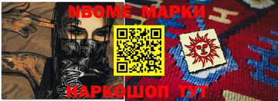 герыч Волжск