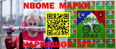герыч Волжский
