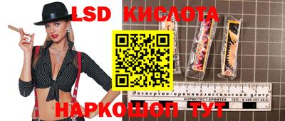 герыч Волжск