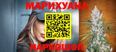 герыч Волжский