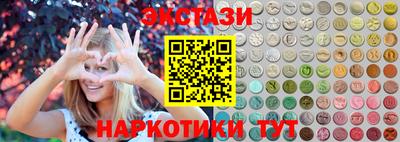 герыч Волжский