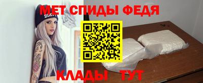герыч Волжск