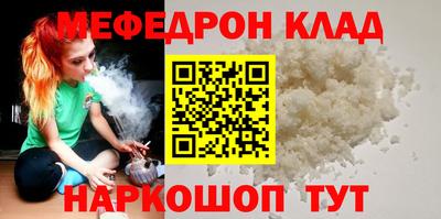 герыч Волжский